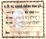 49-42 (801) Paatshachya Goshti