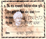 410-Pu 132(593) Vat Savitrichi Katha